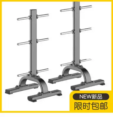 Room custom color barbell shelf factory direct fitness equipment