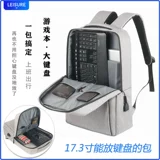 Вместительный и большой ноутбук для путешествий, школьный рюкзак для школьников, 17 дюймов, делается под заказ, с печатью вашего логотипа, подходит для студента