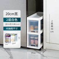 20 см два слоя [прозрачная модель]