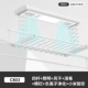 Zero -Degree White C803 Xiaomi Smart Control+Air -Drying+Стерилизация Дезинфекция+Установка отрицательной очистки ионов