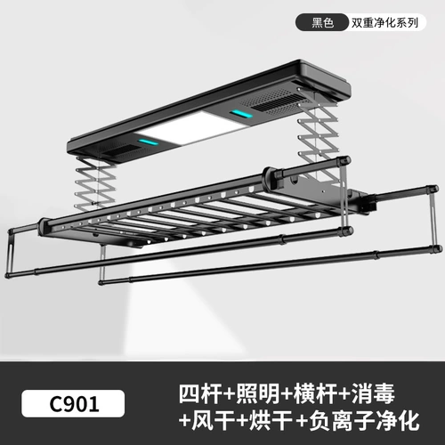 Электрическая умная автоматическая ультратонкая сушилка для домашнего использования, дистанционное управление, полностью автоматический