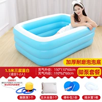 1,5 метра синего и белого классического пакета насоса моделей