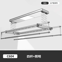 Space Silver C604 [Освещение+анти -ринг] Установка пакета