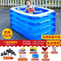 1,5 метра синего и белого пакета с высоким электрическим насосом