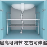 Под бассейном для мытья рук, полая стойка под чашкой нержавеющей стали под миской водонепроницаемого пруда