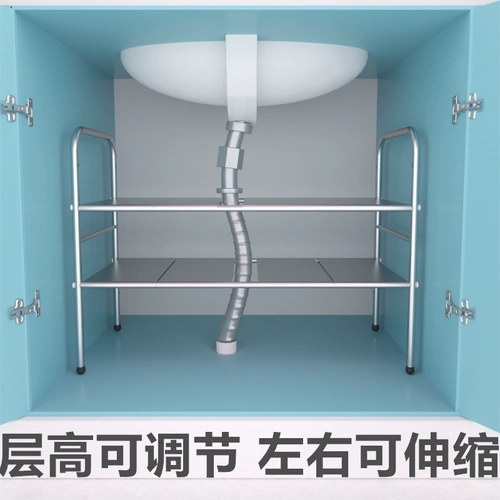 Под бассейном для мытья рук, полая стойка под чашкой нержавеющей стали под миской водонепроницаемого пруда