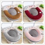 Туалет с ручками для домашнего использования, водонепроницаемая подушка с молнией