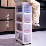 Японский стиль шва зазор пластикового хранения ящика -тип мобильный узкий швейная стойка для ванной комнаты ванная комната кухня хранение