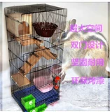 Медовый просмотр клетки клетки меда.