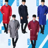 Длинная куртка для работы, нагрудник, плащ, делается под заказ