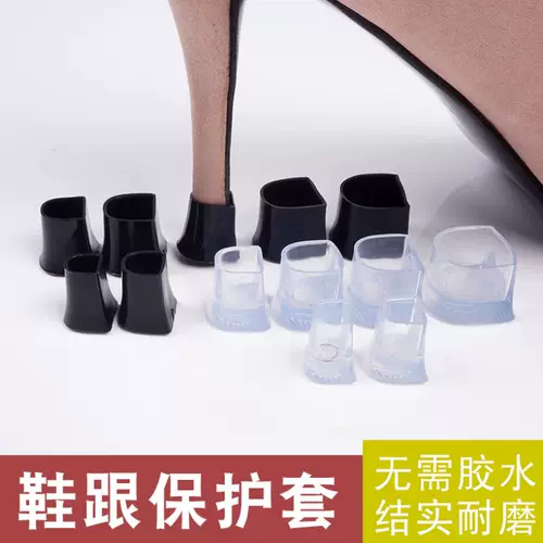 Отремонтируйте матовую одежду -устойчивую и немамую женскую обувь латинских танцевальных высоких каблуков, чтобы выпустить каблук на каблуке.