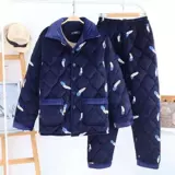 Зимняя утепленная стеганая пижама, фланелевый демисезонный комплект, 2020