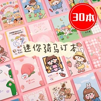 20 карикатурных книг 20 книг