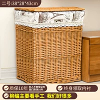 [Светлая корзина № 2 с крышкой] Эйфелева башня в парижском стиле | Плотная подкладка из хлопка и льна, приятная для кожи [Размер