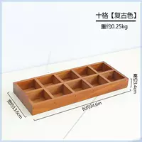 Первичная 10 микробактер-чашка-но