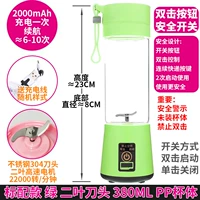 Стандартная версия