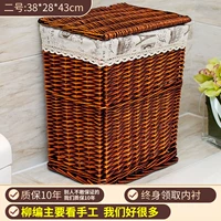 [Темная корзина № 2 с крышкой] Эйфелева башня в парижском стиле