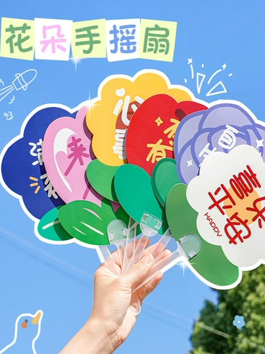 3 доллара, бесплатная доставка 1-2 цента, небольшие продукты, два доллара подарков на бесплатную доставку 1-5 юаней