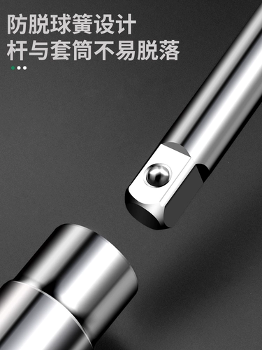 Колесо, шины, длинный гаечный ключ, комплект, Германия