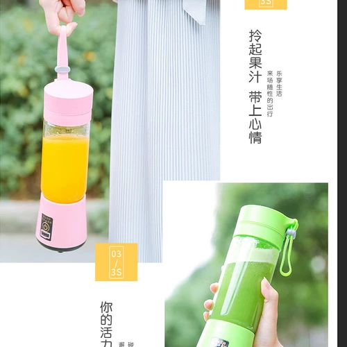 Apple, электрический маленький простой стакан для домашнего использования с usb-зарядкой