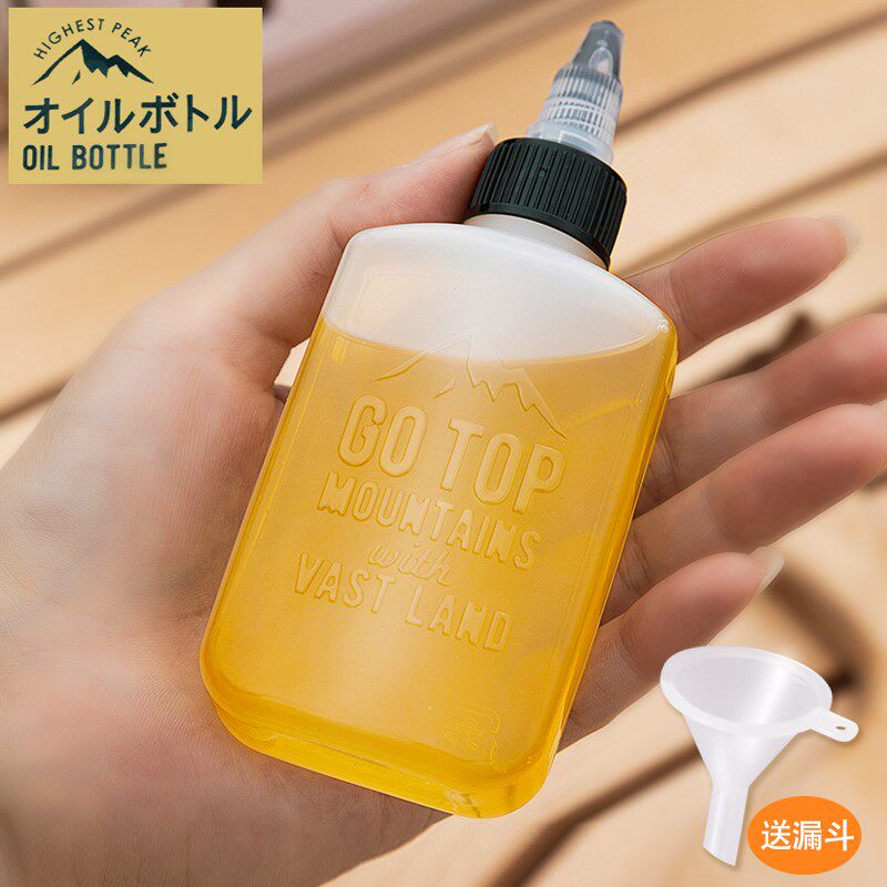 OUTDOOR OIL BOTTLE PORTABLE SEAL ANTI-LEAKAGE CAMPING SEASONING CONTAINING BOX WILD CAMPING PICNIC WILD COOKING SELF-DRIVING TOUR SPLIT BOTTLE-TAOBAO