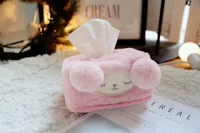 Маленький, квадратный