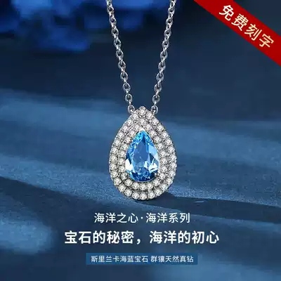 18K Diamond Ocean heart sapphire necklace female light luxury fashion jewelry chain pendant birthday gift for girlfriend