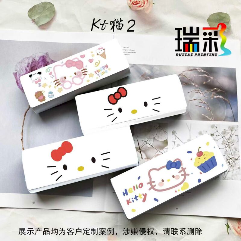 Portable Glasses Case for Women, High-End, Pressure-Resistant, Anti-Fall, Fresh Style, Student Storage Box, Handmade Box Wholesale