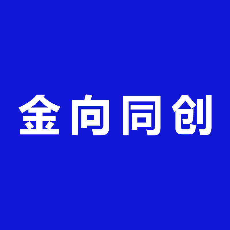 江淮顺畅配件销售中心