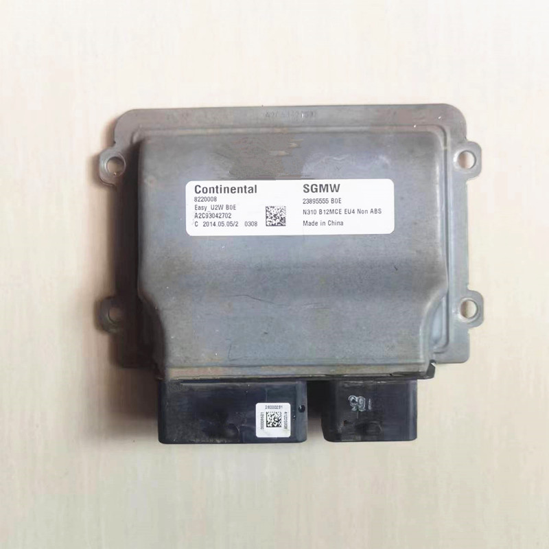 Wuling Zhiguang B12 Hongguang V Rongguang S Engine Computer Board 23913150 23871008 23895555 Wuling Zhiguang B12 Hongguang V Rongguang S Engine Computer Board 23913150 23871008 23895555