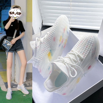 Back Force 2021 New Summer Sports Women Ins 100 Hitch Breathable Mesh Shoes Old Daddy Shoe Tide Running Thin Coconut Shoes