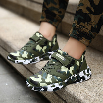 6 boys girls military training camouflay shoes 7 leather face waterproof 8 children casual 9 CUHK children sports running shoes 12 years 10