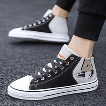 Boy sails shoes Back to power new spring children Soft Bottom CUHK Tong 12 Boy high Help casual board Shoe 15 years old