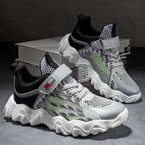Back Force Children Shoes Boys Sneakers 2021 Summer New Hollowed-out Childrens Nets Shoes Breathable Net Face CUHK Scouts