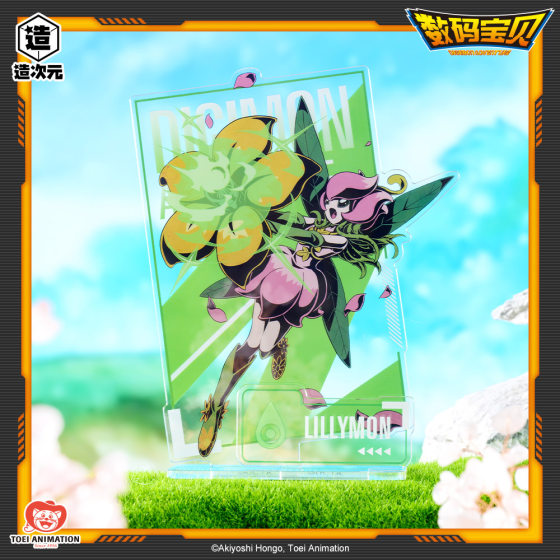 东映动画 正版数码宝贝 超进化组立牌卡通动漫周边装饰亚克力立牌