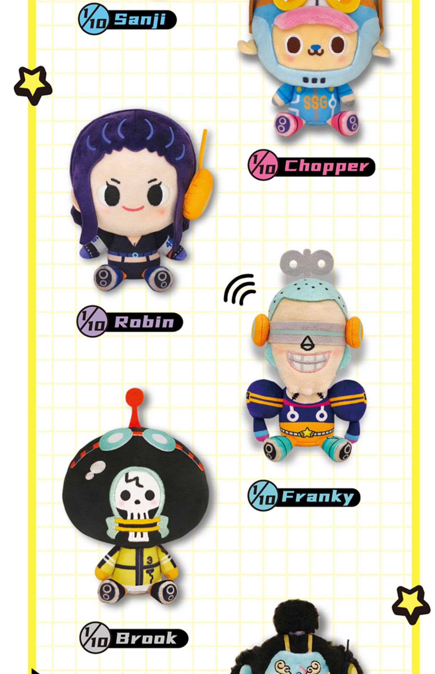 ONEPIECE plush doll 海外限定 ランダムぬいぐるみ　全10種 15cm Official One Piece Chopper Nami Sanji Plush Doll Blind Box