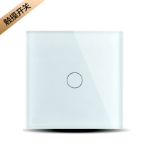 Touch switch panel fashion smart home induction wall smart hotel light control smart panel switch