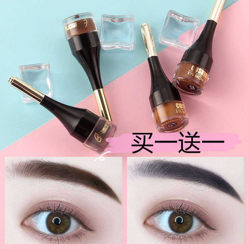 Eyebrow dye cream waterproof sweatproof female eyebrow pencil lasting non-fading eyebrow pink light color semi-permanent official flagship store