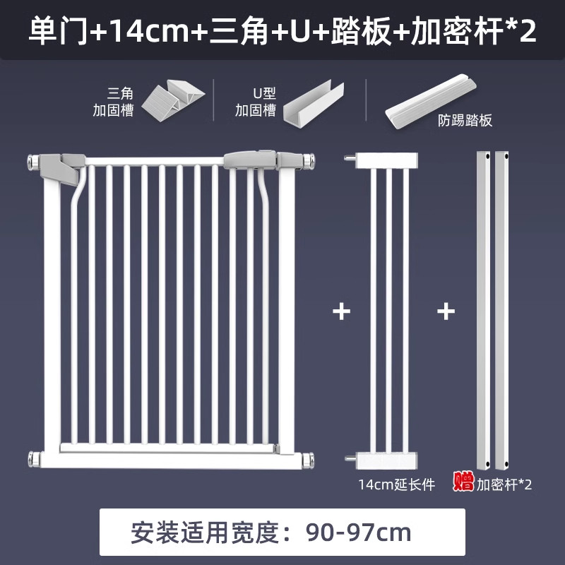 D. 무료 5종세트 적용폭 9097cm, A. 높이 78cm 여유공간 3.5cm 자