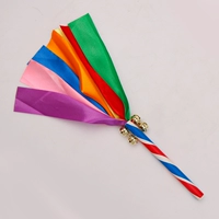 Разноцветный колокольчик, 20 см, 4 шт