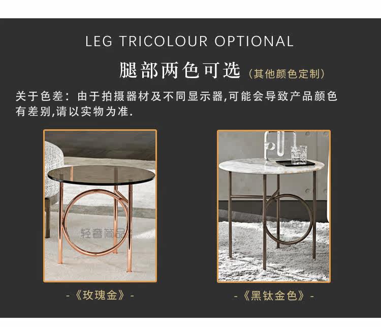 Light Luxury_20.jpg