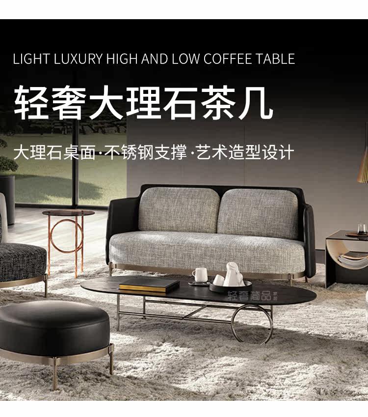 Light Luxury_11.jpg