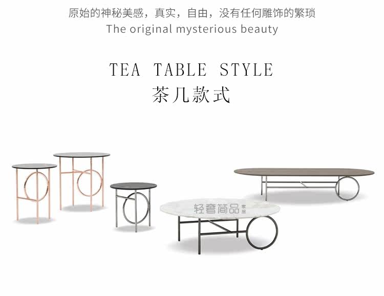 Light Luxury_06.jpg