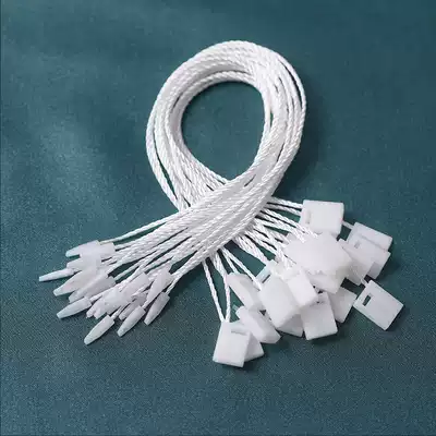 Spot single-insert hanging rope sling spot thick rope thin rope polyester rope hanging rope clothes lanyard