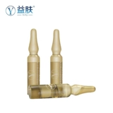 益肤 Прозрачная питательная разглаживающая успокаивающая сыворотка с гиалуроновой кислотой, с мочевиной в составе