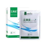 [Купить 2 получить 1 коробку] Amyzi Medical Medicine Hold Application чувствительное к увлажняющему и чувствительному чувствительности после лазерного лазера