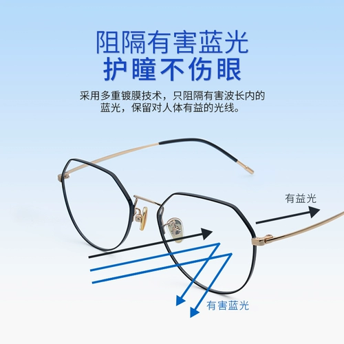 Стачаны с миопией женские корейские лица, маленькие лица, могут быть оборудованы некоторой степенью сна, плоские светлые глаза, мужчина