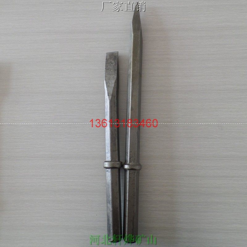 B47 B47 B37 G35 B50 B50 wind pick B87C B87C B67 RB777 RB777 pick drill crusher G10 pick chisel