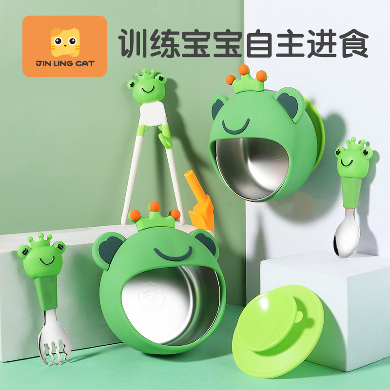(Food Grade) Baby Dinner Plate Sucker Children's Tableware Training Spoon Learning to Eat Cartoon Anti-fall Baby Food Supplement Bowl
