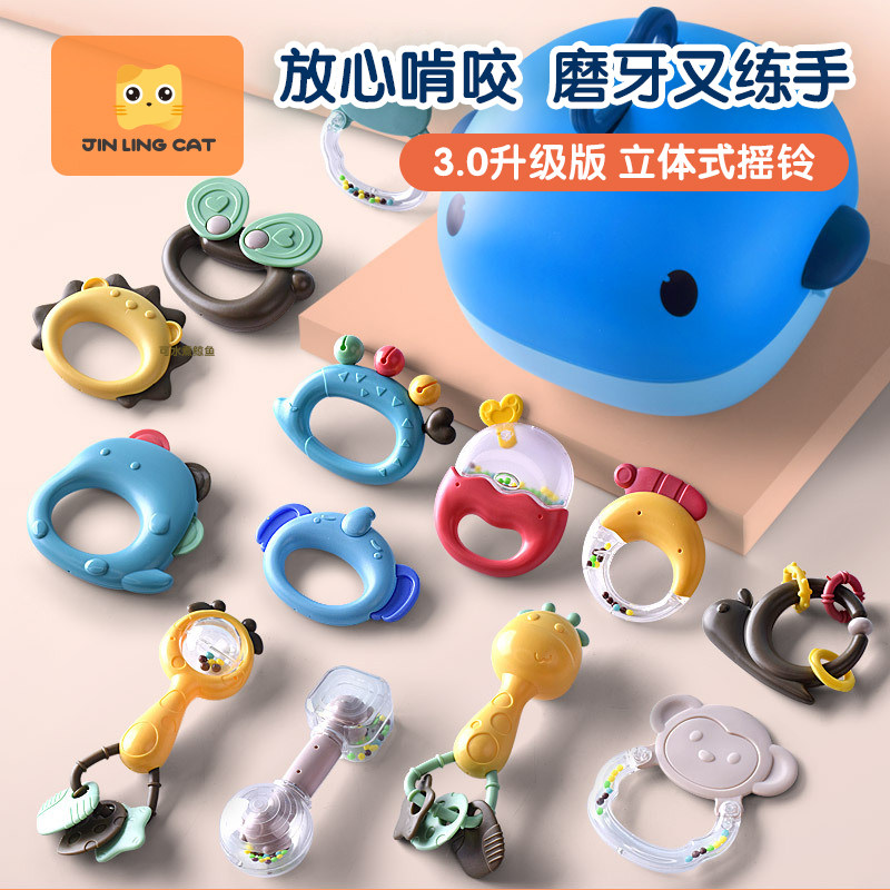 Baby tooth grinding tooth stick biting and placifying bite toy Manhattan hands grab ball boiled